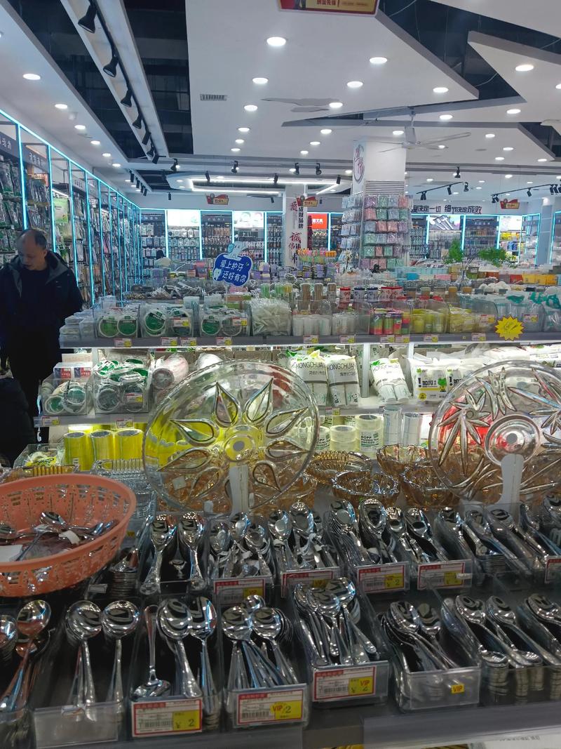 商品批发行业的最新趋势