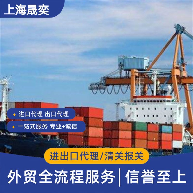 广州贸易公司的现状与展望