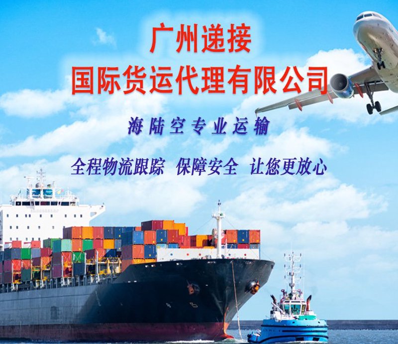 商品批发动态引领商业新时代