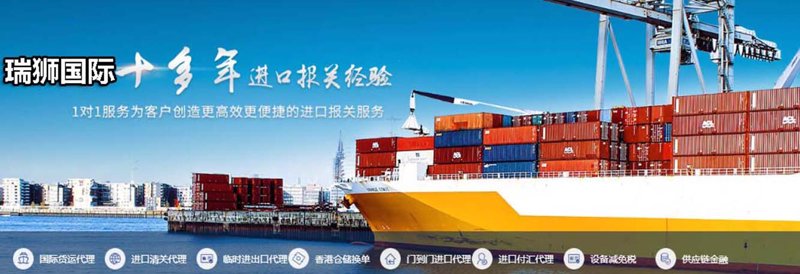 国际贸易新趋势：出口与进口公司的角色